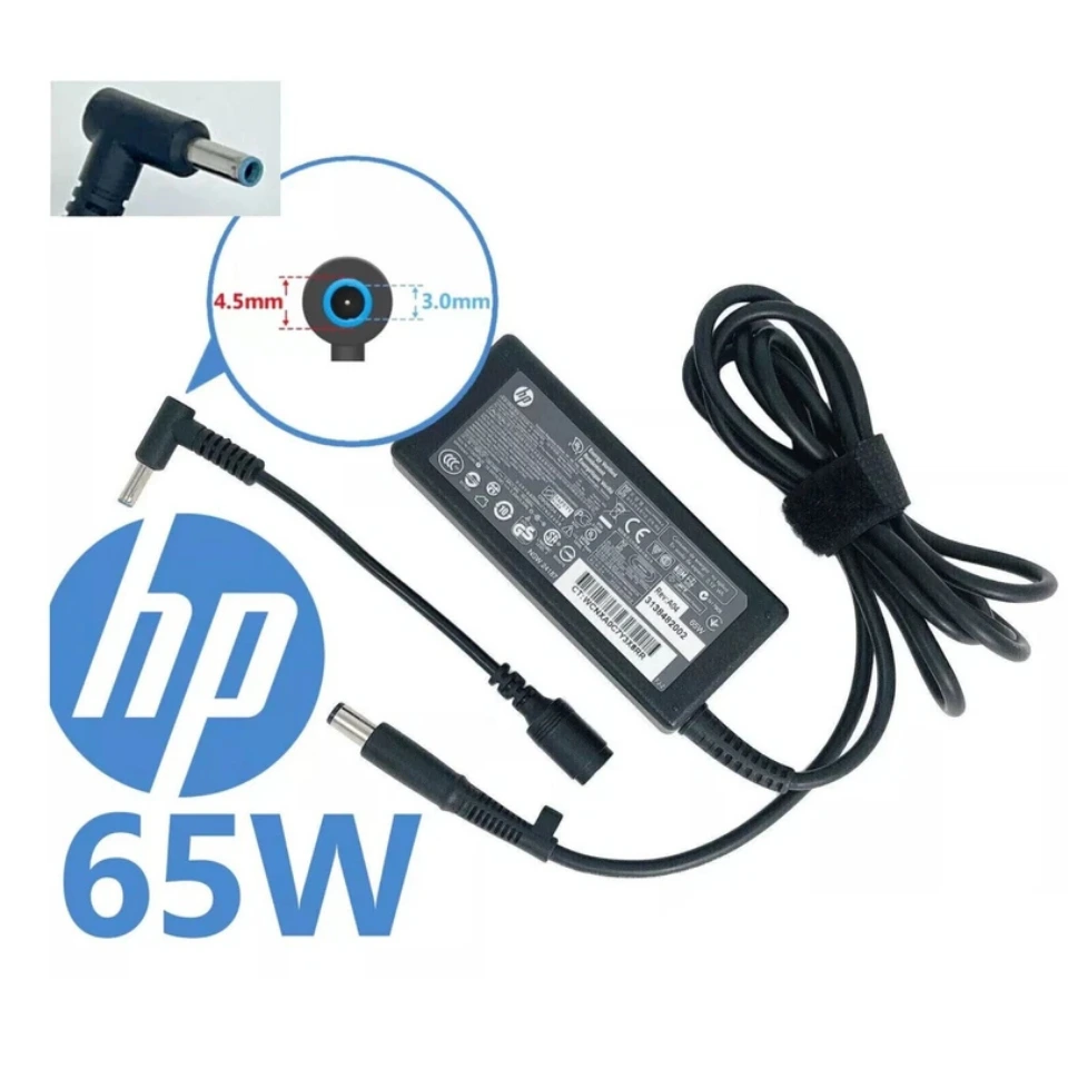 CARGADOR HP 65W PUNTA AZUL
